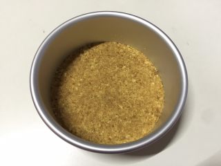 百香果冻芝士蛋糕 