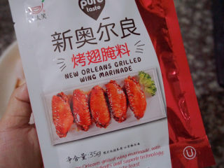 新奥尔良烤鸡腿 