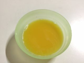 百香果冻芝士蛋糕 