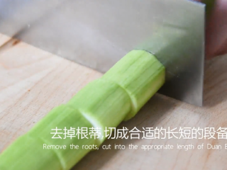 蒜蓉粉丝蒸丝瓜好看又好吃，秘密就在这酱料 