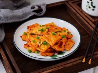 香煎豆腐 
