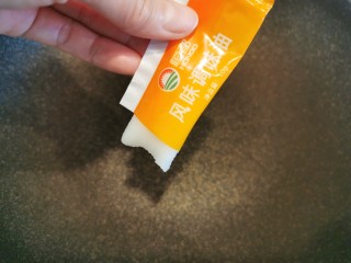 牛肉夹馍~自己活面烙白吉馍 