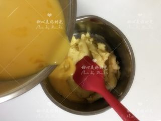 胡萝卜香草泡芙（8线连架小胡萝卜模具） 